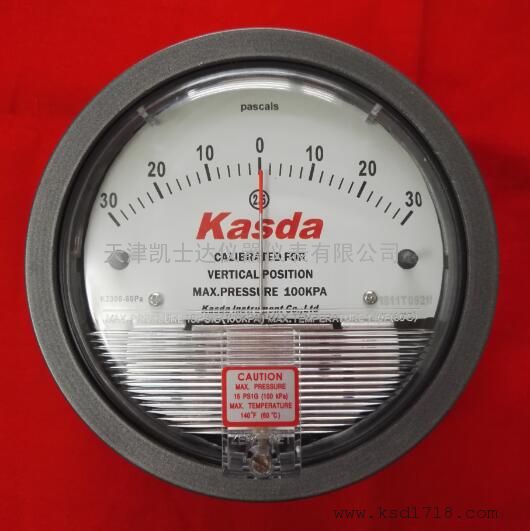 ѹDifferential pressure gauge0-30pa 0-60pa΢ѹѹ