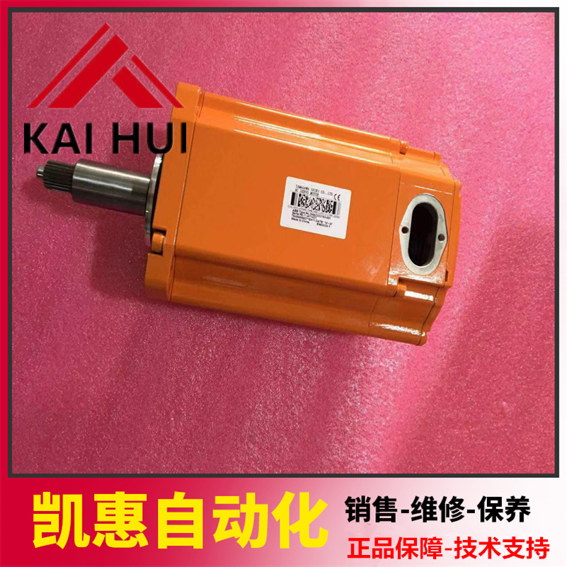 3HAC025724-001 IRB6640ڶ 