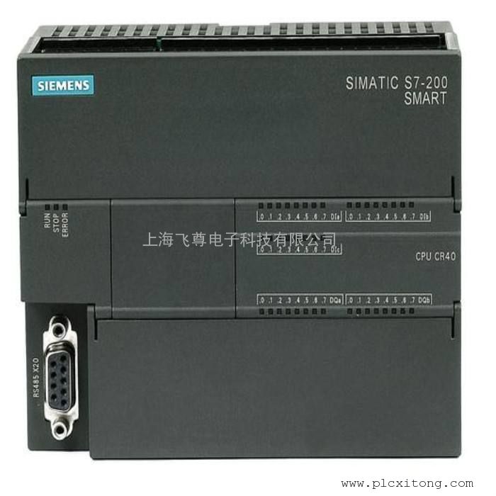 S7-200 SMARTCPU ST20׼ CPU ģ飬