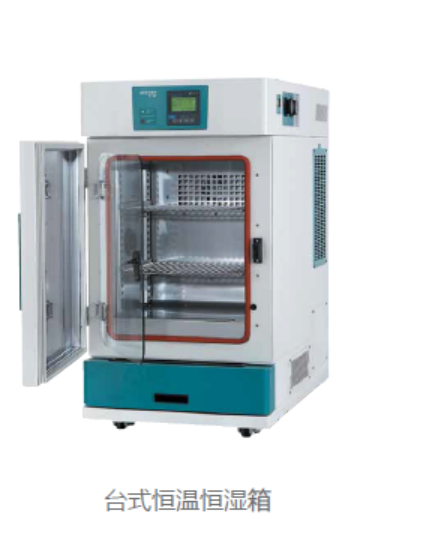 JEIO TECH ԭװ ºʪ  TH-PE-02525L
