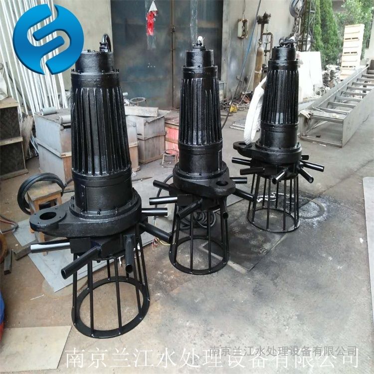 兰江QXB1.5-42潜水离心式曝气机