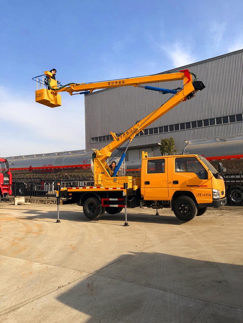 高空作业车品牌报价