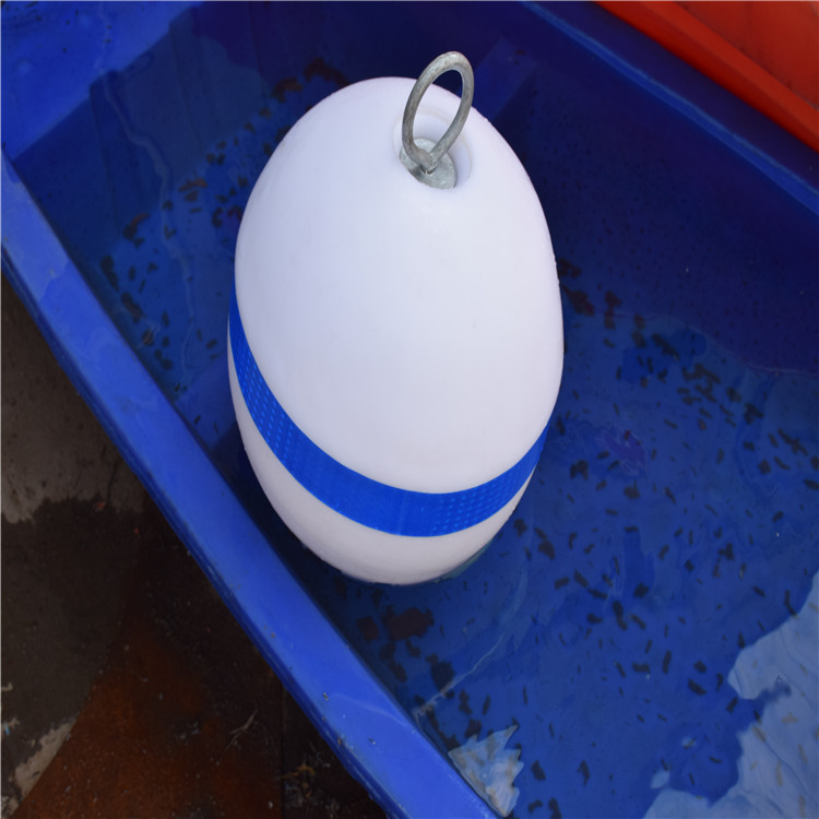 环海销售浮球 泡沫浮球 pvc浮漂 欢迎咨询