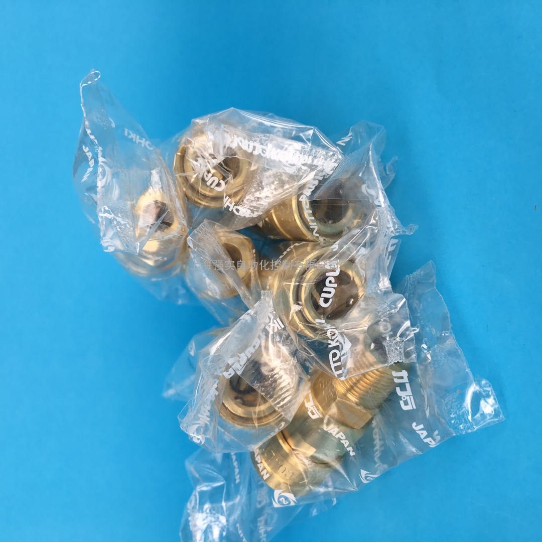 日东接头40SM BSBM黄铜1/2内螺纹连接型套筒 外牙母头