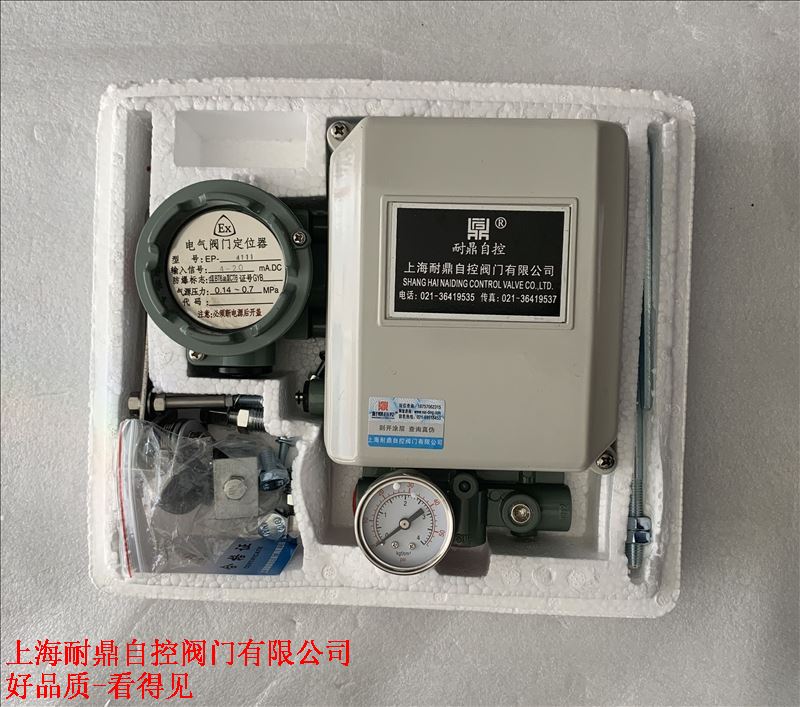 EPB801-L10-A EPB811-L10-A EPB821-L10-A Ŷλ