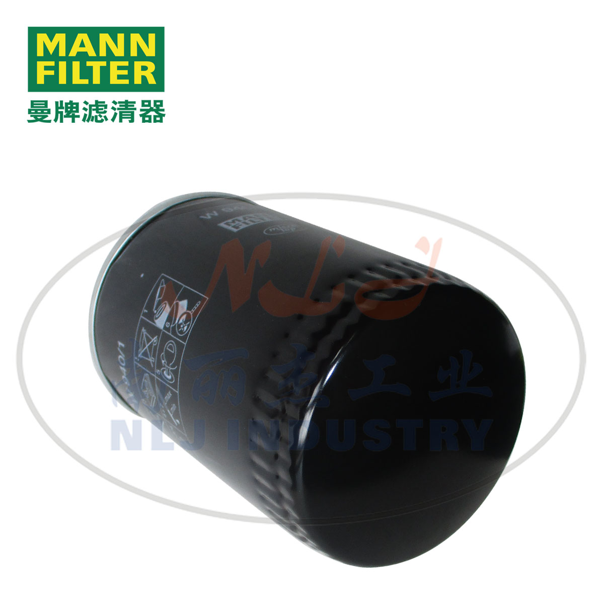 MANN-FILTER()W940/1