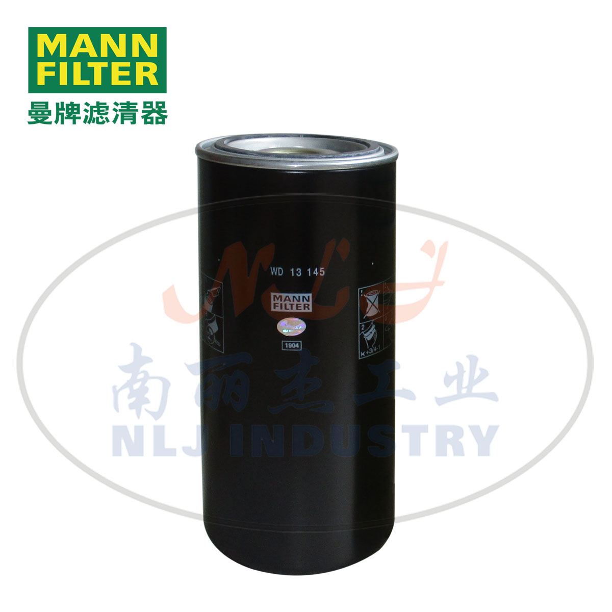 MANN-FILTER()WD13145