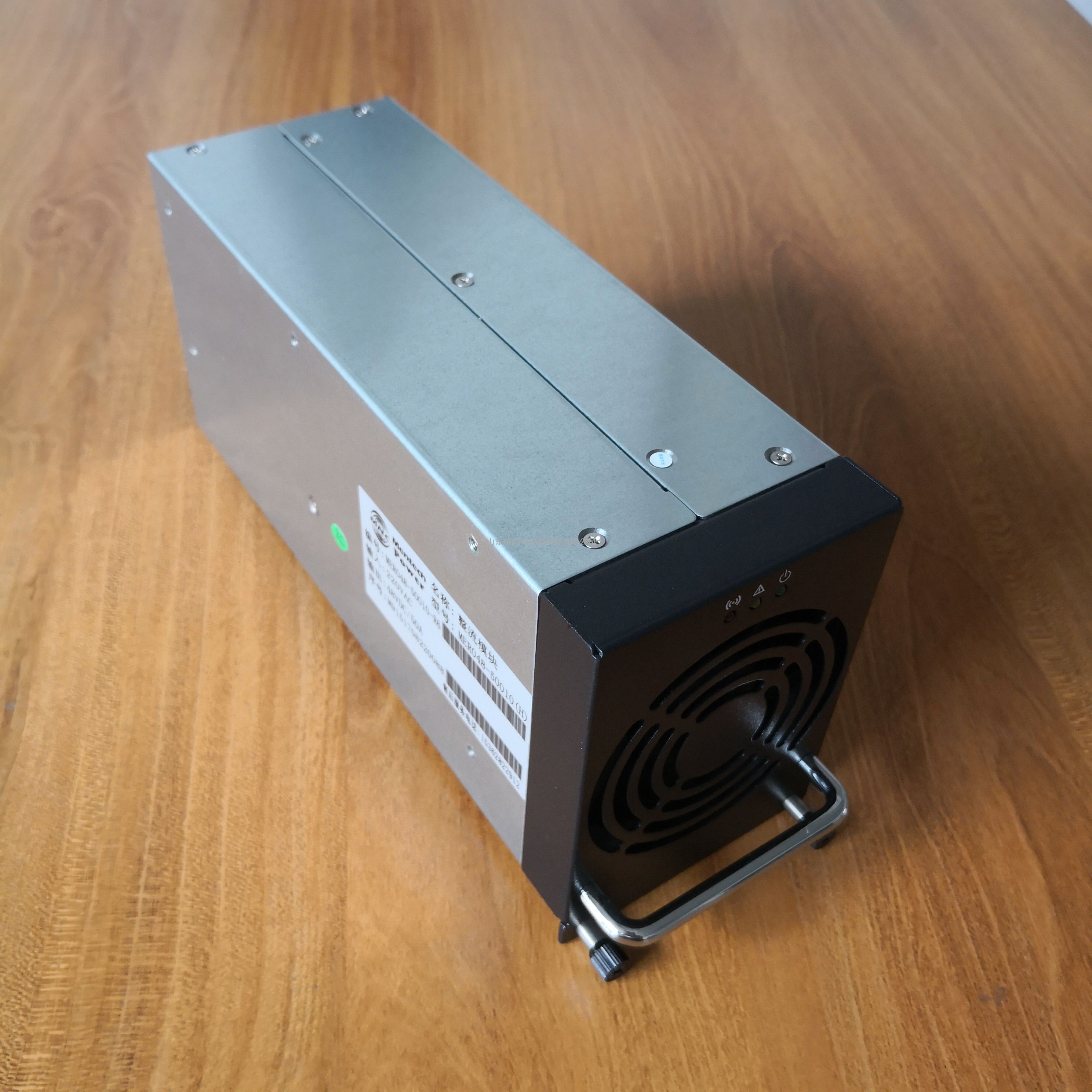 铭普光磁mer048-50010通信电源整流模块48v50a