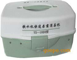 饮水机消毒器, 臭氧发生器,广州消毒设备