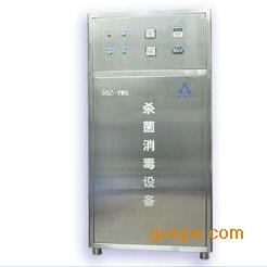 高浓度臭氧水生成机,臭氧水消毒机,广州臭氧水机,