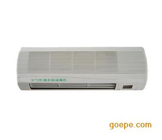 ÒÆ¶¯Ê½.±Ú¹Òʽ.Á¢¹ñʽ³ôÑõÏû¶¾»ú HACCPºÍGMP ¹ãÖݳôÑõ·¢ÉúÆ÷ ¹ã¶