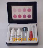 亚硝酸盐快速测试盒