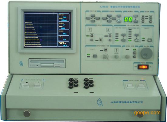 XJ4830型智能半导体管特性图示仪