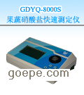 GDYQ-8000S οٲⶨ