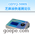 GDYQ-5000S ֥Ϳٲⶨ