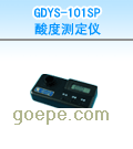 GDYS-101SP PHⶨ