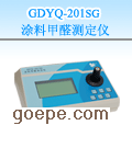 GDYQ-201SGͿϼȩⶨ