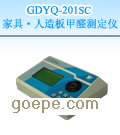 GDYQ-201SC Ҿߡȩⶨ