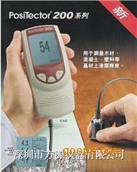 PosiTector200型 超声波测厚仪