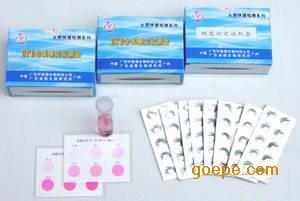DPD余氯测定试剂盒,广州余氯检测,广东余氯试剂