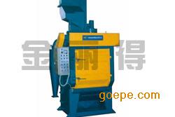 供应无锡履带式抛丸机